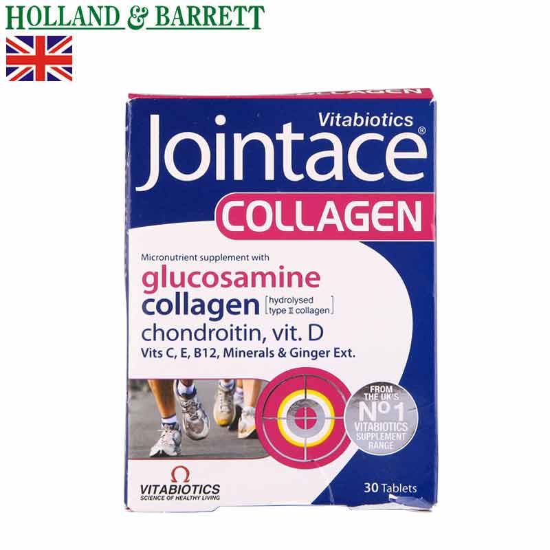 HollandBarrett/HB荷柏瑞 英国进口氨糖关节全营养片预防骨质疏松