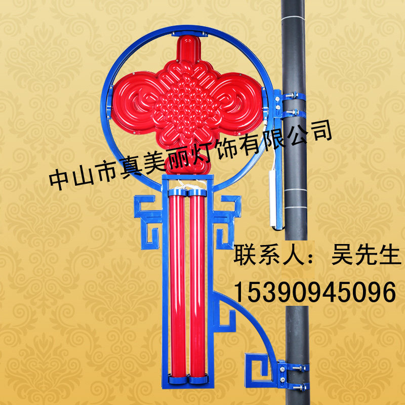 LED Chinese knot Chinese knot lamp Chinese knot landscape lamp pole Chinese knot decorative lamp luminous Chinese knot