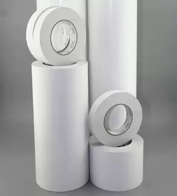 Crown double-sided adhesive Photo studio fixed waterproof plus sticky width 50cm length 50m Ultra-thin super-sticky strong double-sided adhesive