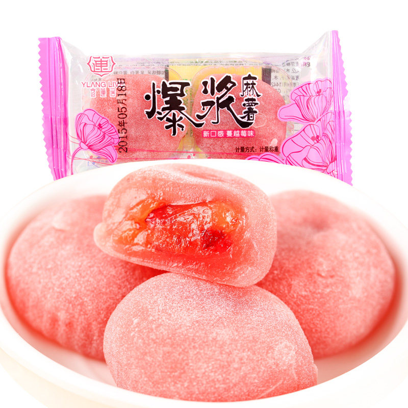 【天猫超市】宜莲居 台式蔓越莓爆浆麻薯 驴打滚零食品糕点心52g