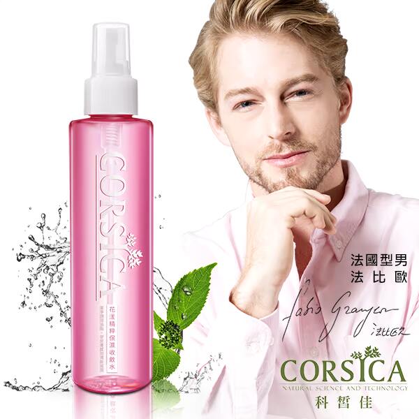 【CORSICA 科皙佳】花漾精粹保湿收敛水200ml