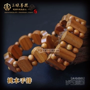 Dây đeo tay bằng gỗ gụ tự nhiên Sancha Bodhi Đàn ông và phụ nữ đeo vòng tay vòng tay ác thần để bảo vệ sự bình yên của hàng tre gió quốc gia