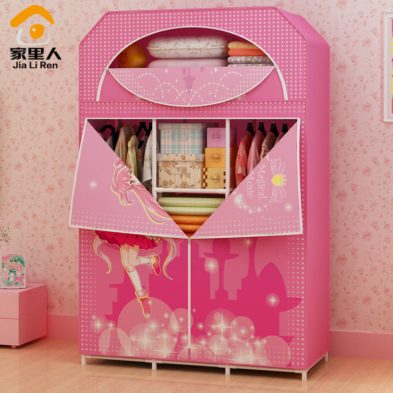 �����˰�������ͨ�����¹�