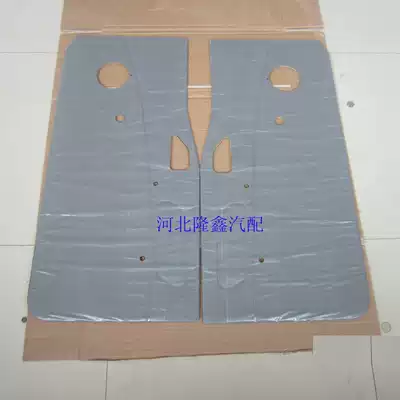 Wuling Zhilight interior panel 6371 6373 6376 6400 interior trim panel trim panel door buckle