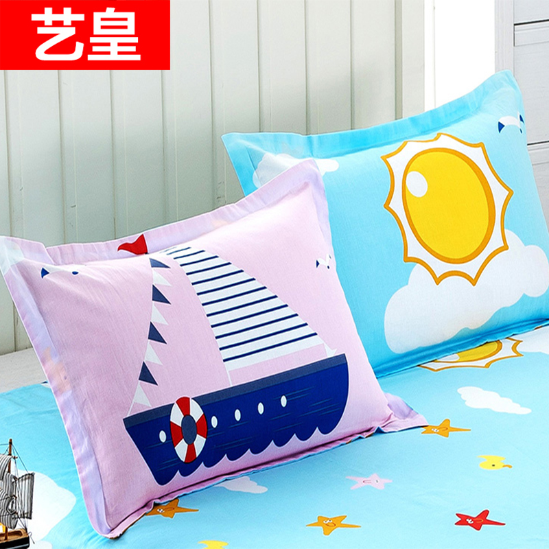 �ջʴ�������YH006