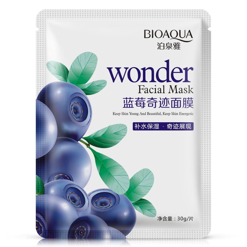 泊泉雅蓝莓奇迹面膜贴蚕丝冬季滋润补水保湿控油面膜男女化妆品