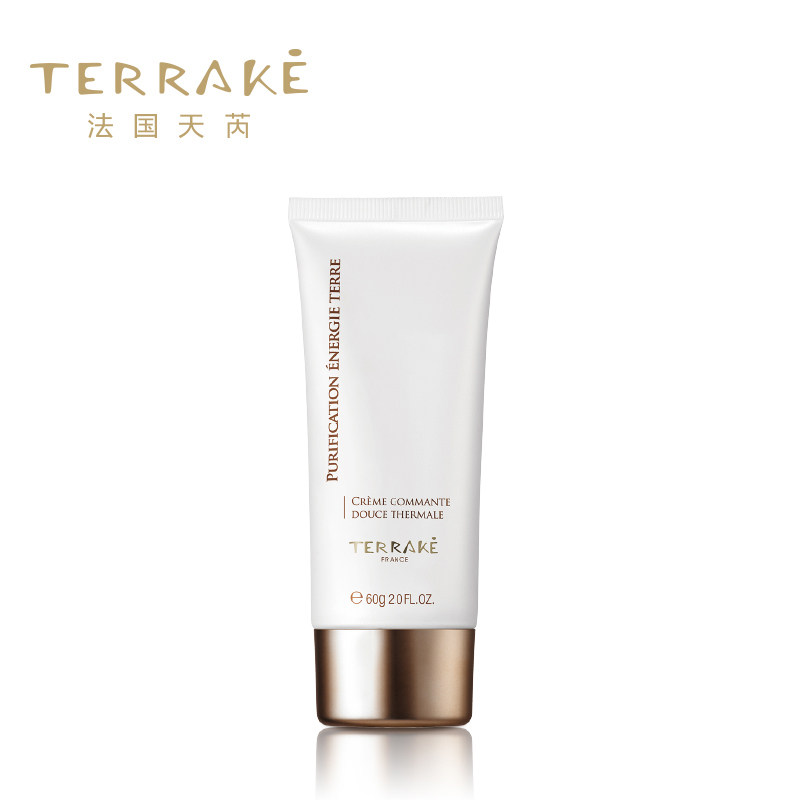 terrake法国天芮去角质霜  死皮啫喱去死皮保湿补水 60ml*1瓶