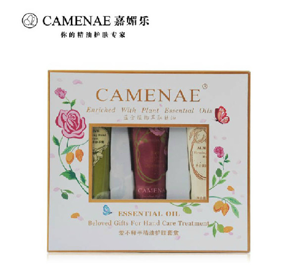 CAMENAE/嘉媚乐 爱不释手精油护理套盒 手霜套装保湿滋润专柜正品