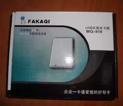 Compatible with Komi CM-910U CM810U hairpin device with the same effect and cheap price Suitable for Komi 51A 52A