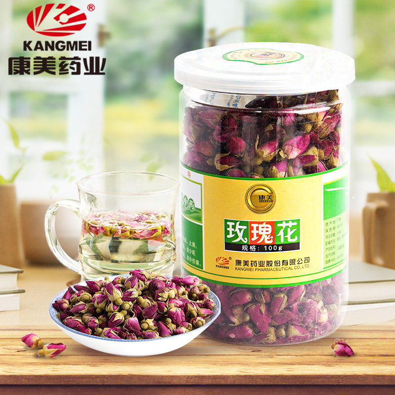 康美  玫瑰花茶  100g罐