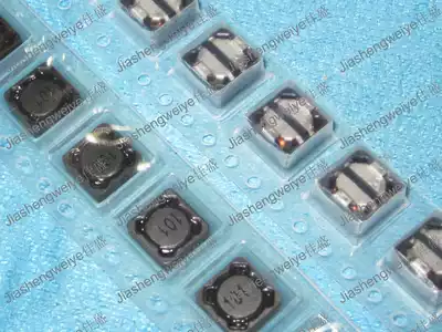 Jiashengweiye) High-power SMD inductor RH73-680UH CDRH73NP-681MC Spot hot sale