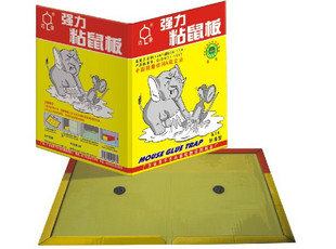 Dachau Sticky Rat Board Super Force Killing Rat Board Mouse Sticker Mice Gel Old Rat Cage Mousetrap