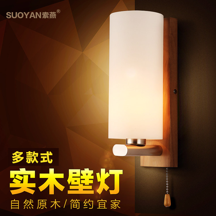 �����Լ�ִ�ʵľ�ڵ�suoyan-1688