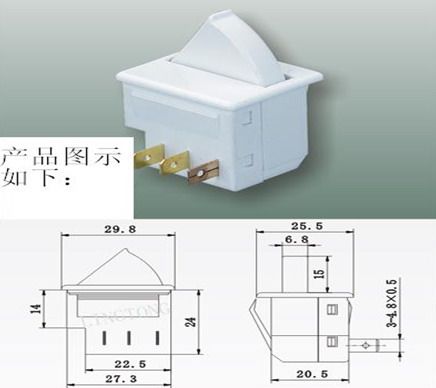 Refrigerator door switch LTK-17 freezer refrigerator disinfection cabinet door switch three-pin door light switch