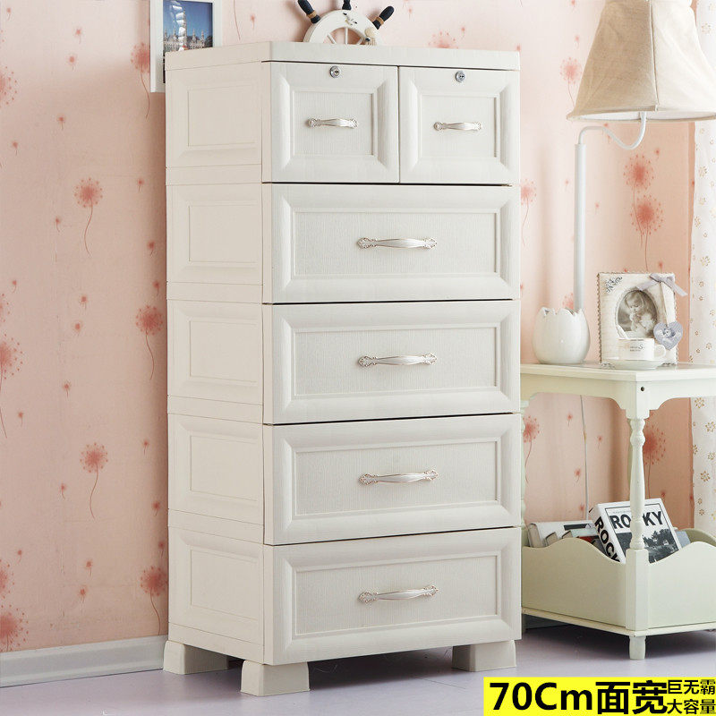 Fuqiang extra large 70-sided wide drawer plastic storage cabinet Children's storage cabinet Baby wardrobe Baby chest of drawers