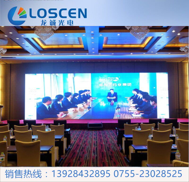 LED display full-color screen P2P2 5P3P4P5P6P8P10 indoor and outdoor full-color surface mount die-casting aluminum rental