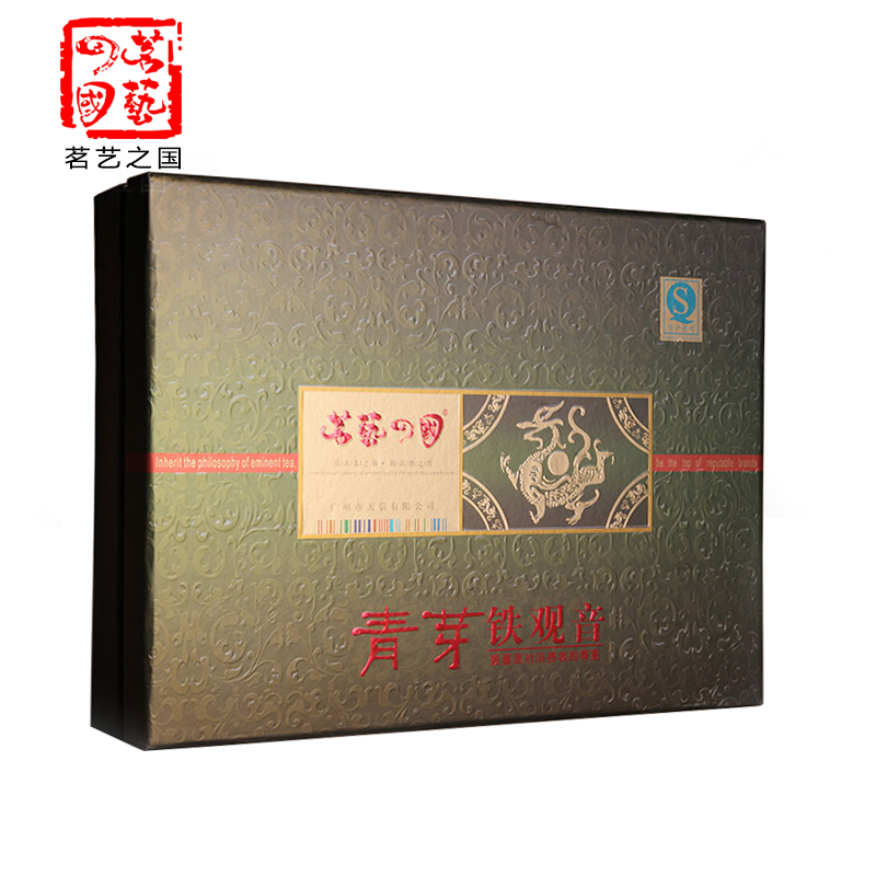 茗艺之国 礼盒-青芽铁观音（绿） 300克