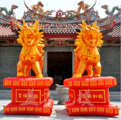 Inflatable golden unicorn to send son Pixiu arch lamppost opening celebration Wedding supplies cartoon mascot gas mold