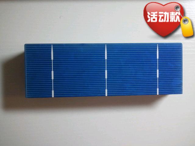太阳能电池片 规格156mm*52mm多晶硅100%完整片功率1.3W 德国品质