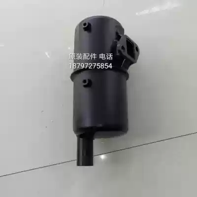 Japan Ocean Tavio diesel generator original imported parts TSD5000E silencer smoke exhaust pipe