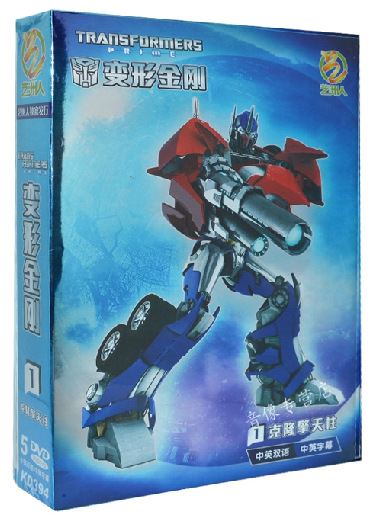 动画片 变形金刚1 克隆擎天柱 5dvd 画碟片光盘中英双语中英字幕