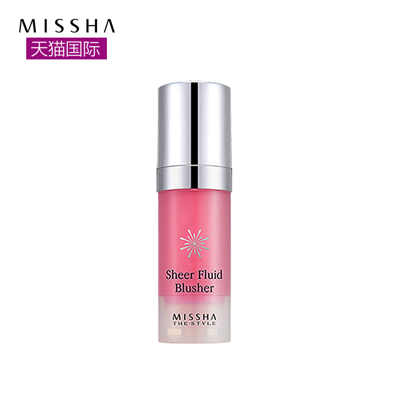 Missha/谜尚韩国液体腮红正品胭脂 持久保湿立体服帖自然清透裸妆