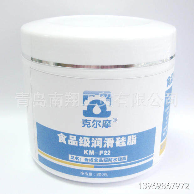 Food Grade Lubricated Silicone Grease Food Grade Waterproof Sealing Grease Medical Device Grease Grade Grease Grade