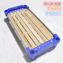Kindergarten plastic bed Children plastic bed Kindergarten special bed Kindergarten plastic bed