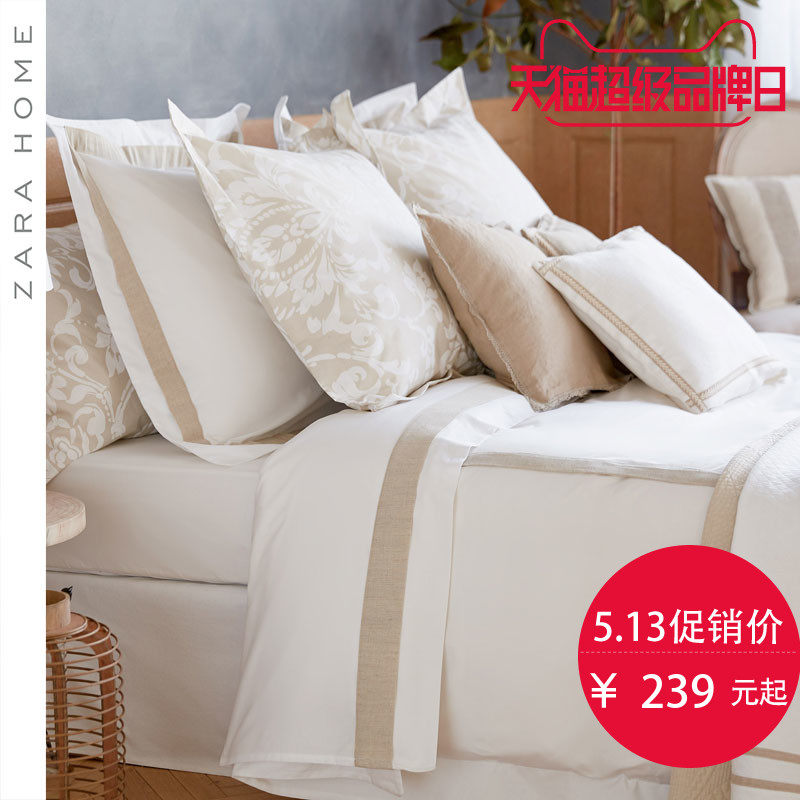 ZARA HOME����46477089250-19