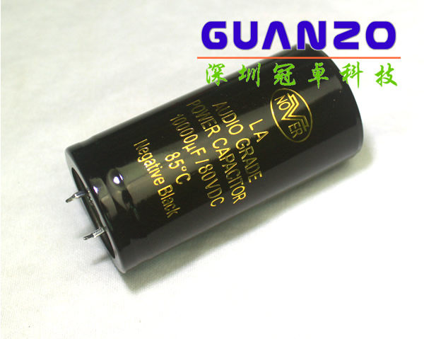 UK nover Novartis 10000u80V Hot Gold Audio Electrolytic Capacitor (Volume 35x70)