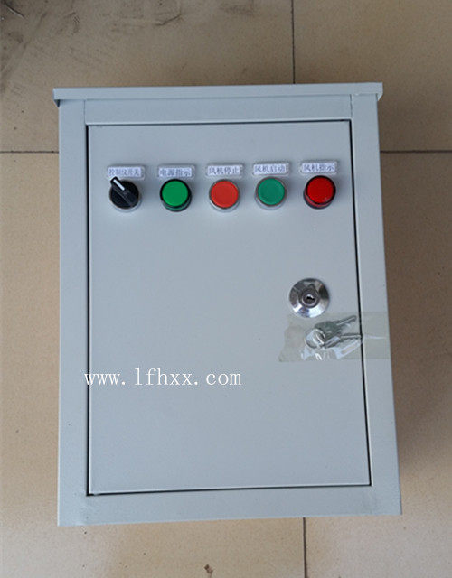 Pulse control meter pulse control instrument control instrument control box of pulse control instrument