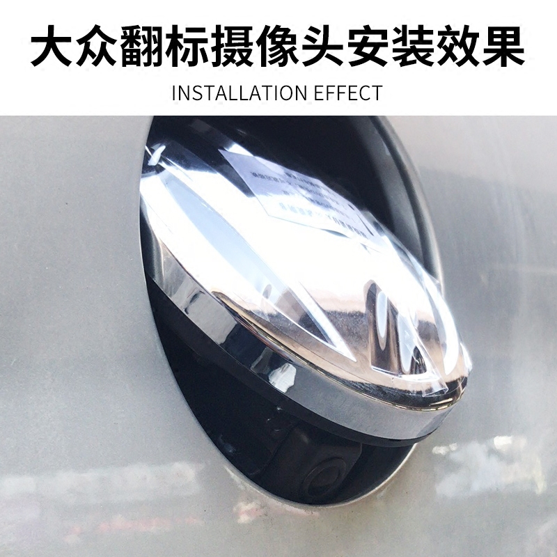 Купить Камера заднего вида Фольксваген флип камеры логотип для Magotan ...