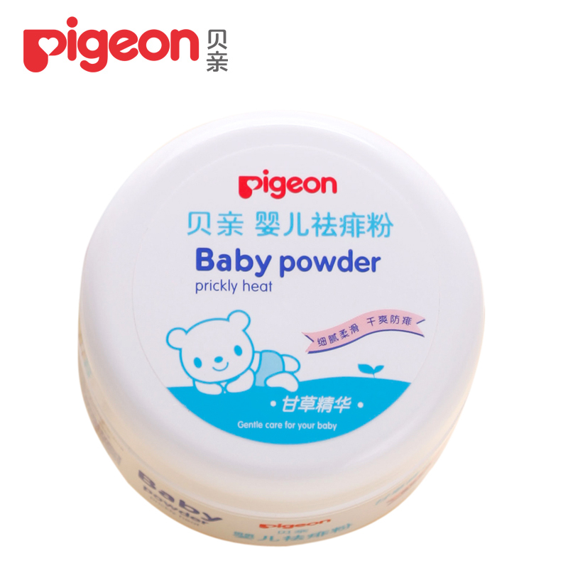 贝亲痱子粉 婴儿痱子粉爽身粉 宝宝止痒袪痱子粉 婴儿 120g HA09