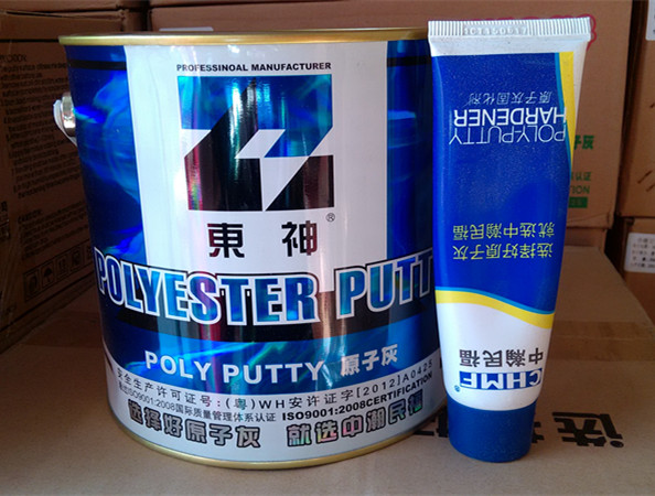 4 kg East Sheng atomic grey car wood metal repair putty ointment plastic paste to repair putty curing agent
