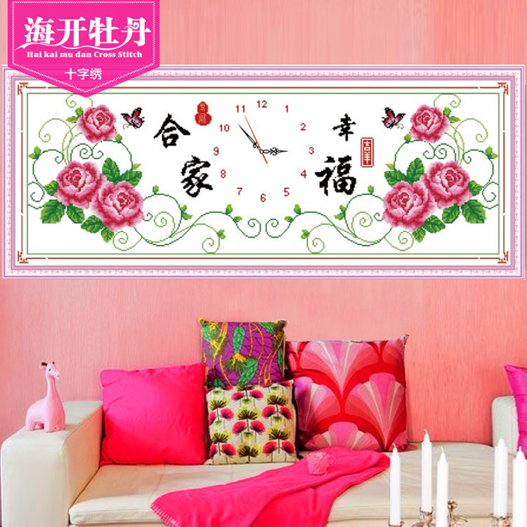 ����ĵ��ʮ������ϼ��Ҹ���������ܰ�����ӱ�201203068