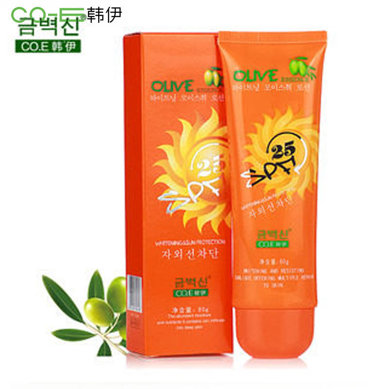 天猫正品！韩伊橄榄Olive净白防晒露乳 80g 防晒霜SPF25隔离