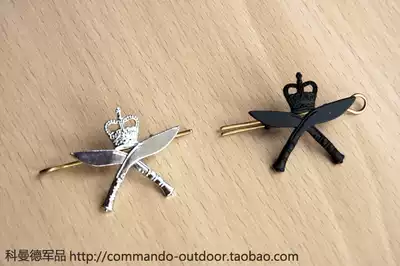 New military version of the British Gurkha Regiment Bailey cap badge bright dark color British Firmin made public Original