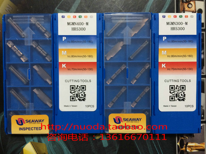 Taiwan Shenwei MGMN200-G MGMN300-M MGMN400-M Replacement PC9030 NC3020 NC303
