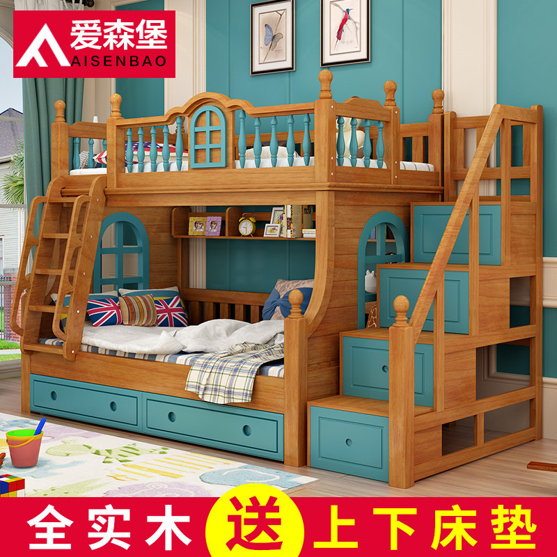 ��ɭ����ͯ��6226��ɫ