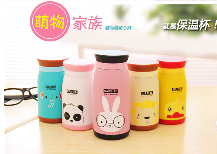 Korean Cartoon Cute Mini Children Lady Creative Portable 304 Stainless Steel Vacuum Insulated Cup Brief Fashion