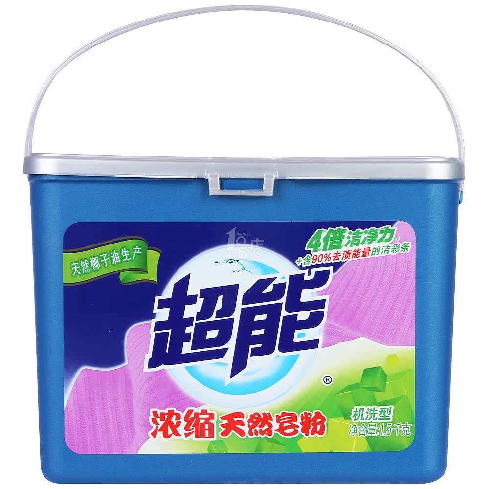 超能 浓缩天然皂粉 1.5kg