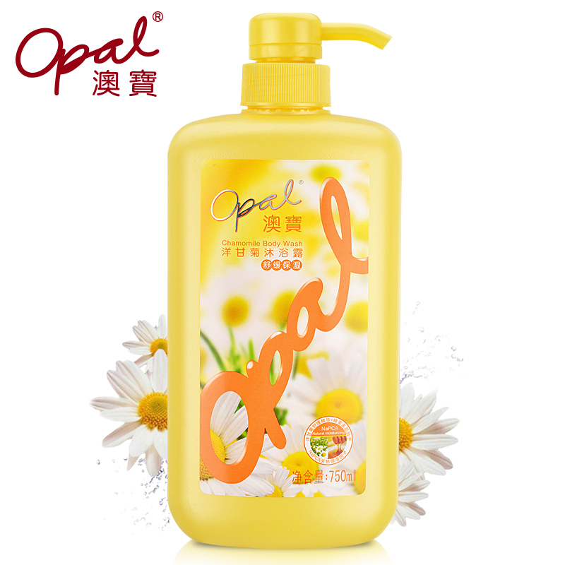 澳宝洋甘菊沐浴露750ml 正品 温和舒缓 保湿 精油