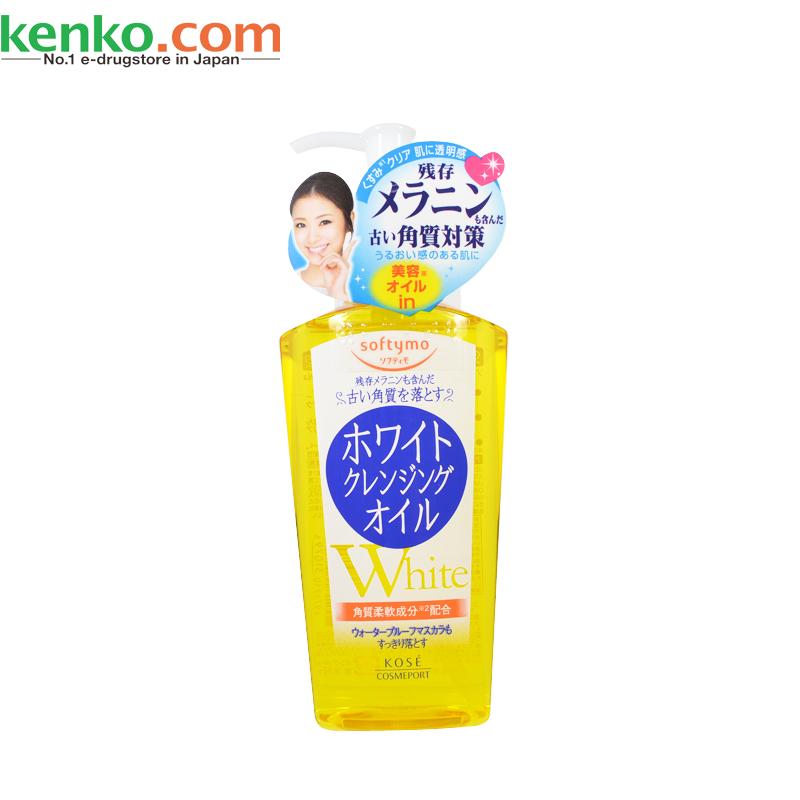 【日本直邮】KOSE高丝softymo深层卸妆油230ml 美白去角质