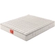 Rồng độc lập cao su thiên nhiên mùa xuân nệm cọ dừa đúp Simmons dày 1,5m 1,8 người lớn Mi - Nệm