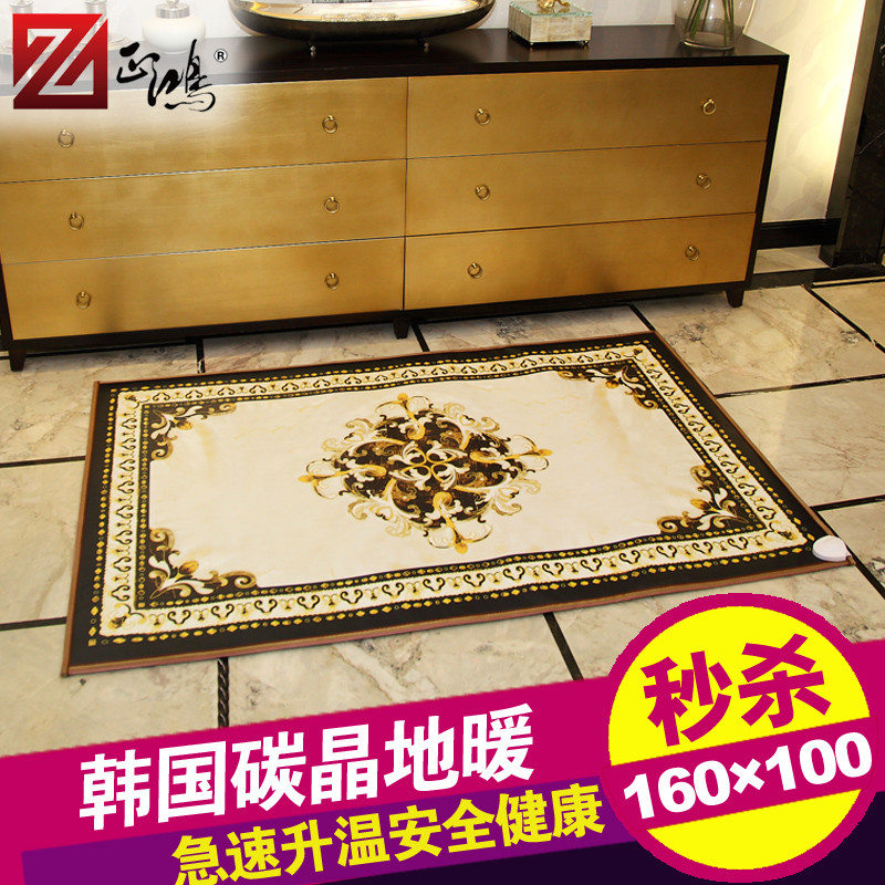 ����̼����ů�ذ巢�ȵ�ZH100160-NT