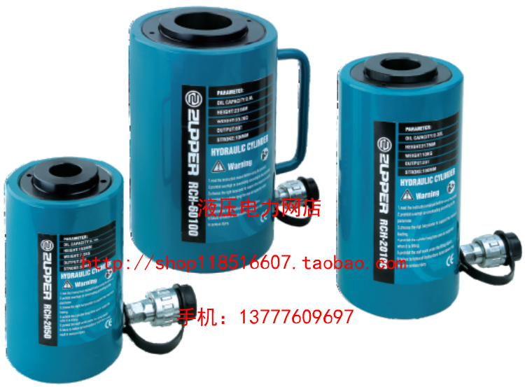ZUPPER giant force RCH-6050 low type single action hydraulic jack oil cylinder 60 ton 50mm stroke-Taobao