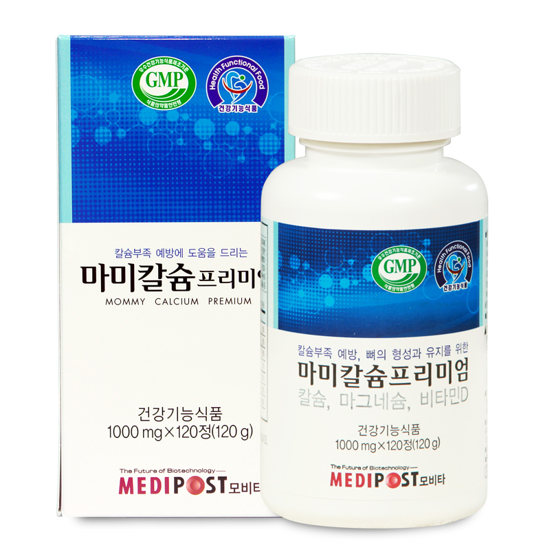 【韩国直邮】MEDIPOST Movita 妈咪高级钙 镁 维生素D