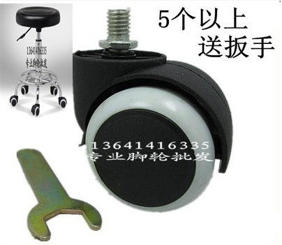 Bar Chair Wheelchair Lifting Chair Wheelchair Wheelchair Wheelchair Wheelchair WheelLab Rotary Wheel Wheel