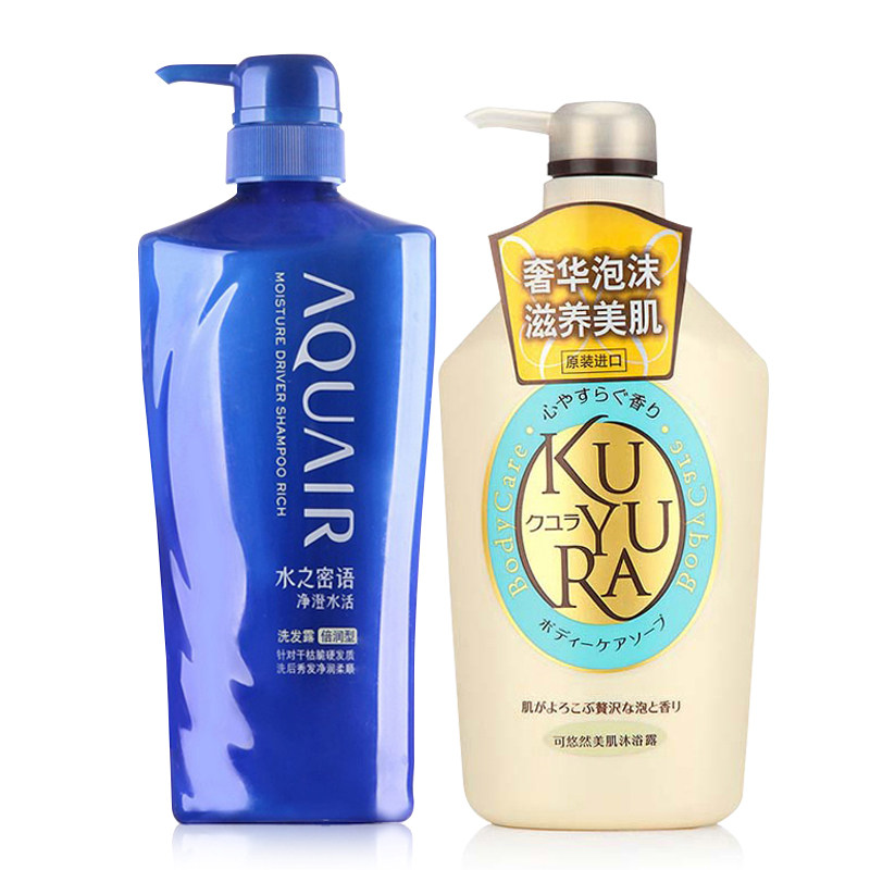 资生堂水之密语净澄水活洗发水倍润型600ml可悠然恬静清香沐浴露