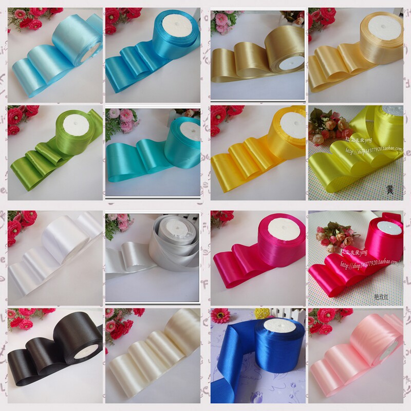 High-quality ultra-wide ribbon webbing cloth belt wedding arrangement ribbon color decoration belt wedding celebration gift packaging belt